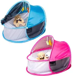 سبد خواب مسافرتی نوزاد صورتی BBGG