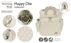 ساک لوازم کوله ای بژ واکینگ مام مدل HAPPY CHIC