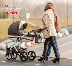 ست کالسکه قهوه ای 4 تکه آدامکس مدل VICCO R4