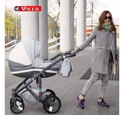 ست کالسکه طوسی 4 تکه آدامکس مدل VICCO A24