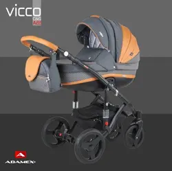 ست کالسکه کارامل 4 تکه آدامکس مدل VICCO A22