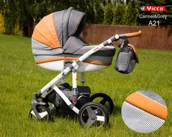 ست کالسکه کارامل 4 تکه آدامکس مدل VICCO A21