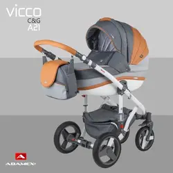 ست کالسکه کارامل 4 تکه آدامکس مدل VICCO A21