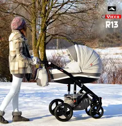 ست کالسکه طوسی 4تکه آدامکس مدل VICCO R13