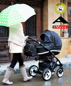 ست کالسکه مشکی 4 تکه آدامکس مدل VICCO R11