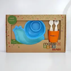 ظرف غذاخوری کودک گیاهی آبی موسیو بیبی MOSIO BABY