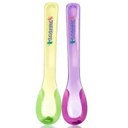 قاشق غذاخوری حرارتی کودک دو عددی بیبی سیل BABISIL