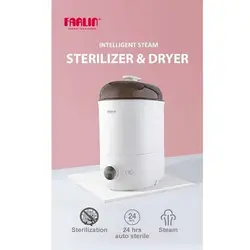 دستگاه استریل کننده و خشک کن هوشمند فارلین FARLIN
