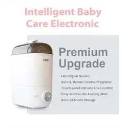 دستگاه استریل کننده و خشک کن هوشمند فارلین FARLIN