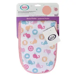 دستمال آروغ گیر نوزاد بسته 3 عددی ایسیز ISIZ طرح دخترانه