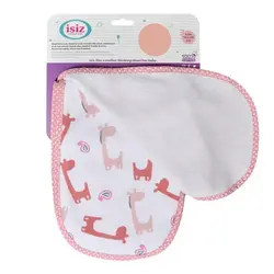 دستمال آروغ گیر نوزاد بسته 3 عددی ایسیز ISIZ طرح دخترانه