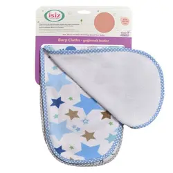 دستمال آروغ گیر نوزاد بسته 3 عددی ایسیز ISIZ طرح پسرانه