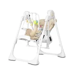 صندلی غذای بژ چندمنظوره آنیمو ANIMO مدل KIMI