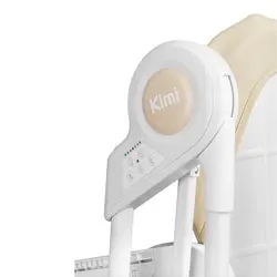 صندلی غذای بژ چندمنظوره آنیمو ANIMO مدل KIMI