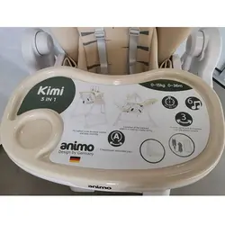 صندلی غذای بژ چندمنظوره آنیمو ANIMO مدل KIMI