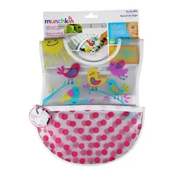 پیشبند جیب دار کودک مانچکین MUNCHKIN