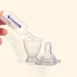 سرنگ داروخوری سیلیکونی کودک مدرج با درب پوش بیبی سیل BABISIL