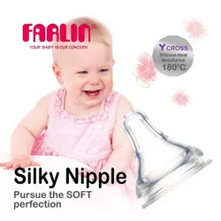سر شیشه سیلیکونی دهنه باریک SILKY فارلین FARLIN