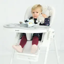 صندلی غذاخوری کودک طوسی Brevi مدل DOMINO