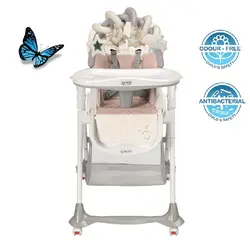 صندلی غذاخوری کودک پلی جیم دار Brevi مدل B.FUN دوخرس