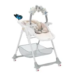 صندلی غذاخوری کودک پلی جیم دار Brevi مدل B.FUN دوخرس