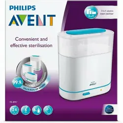 دستگاه استریل 3 در 1 فیلیپس اونت AVENT