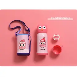 فلاسک آب همراه با کیف عایق دار رووکو ROVCO