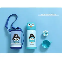 فلاسک آب همراه با کیف عایق دار رووکو ROVCO