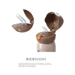 فلاسک آب همراه با کیف عایق دار رووکو ROVCO