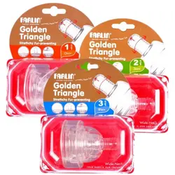 سرشیشه سیلیکونی کودک سوپاپ دار 2عددی فارلین FARLIN