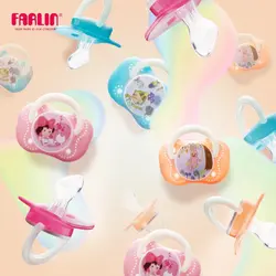 پستانک بادامی ارتودنسی شب نما فارلین FARLIN