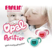 پستانک بادامی شکل ارتودنسی از بدو تولد(0+) فارلین FARLIN