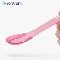 قاشق غذاخوری حرارتی کودک صورتی بیبی سیل BABISIL