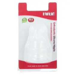 سرشیشه ارتودنسی سیلیکونی بسته دو عددی فارلین FARLIN