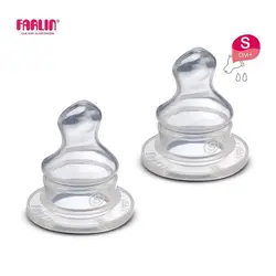 سرشیشه ارتودنسی سیلیکونی بسته دو عددی فارلین FARLIN