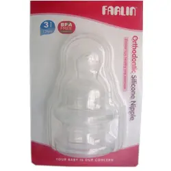 سرشیشه ارتودنسی سیلیکونی بسته دو عددی فارلین FARLIN