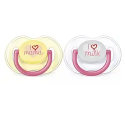 پستانک ارتودنسی دو عددی نوزادی اونت AVENT