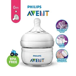 شیشه شیر نچرال 60 میل اونت Avent