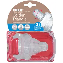 سر شیشه سیلیکونی دهنه پهن 2 عددی فارلین FARLIN