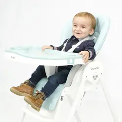 صندلی غذاخوری کودک آبی Brevi مدل DOMINO