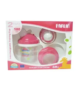 آبمیوه خوری کودک 150 میل 2 کاره نی دار فارلین FARLIN