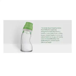 شیشه شیر تمام سیلیکونی دسته دار 240 میل فارلین FARLIN