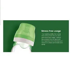 شیشه شیر تمام سیلیکونی دسته دار 240 میل فارلین FARLIN