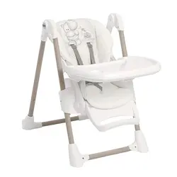 صندلی غذا کم CAM مدل خرس Pappanana