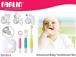 دندانگیر و پاک کننده زبان و لثه کودک فارلین FARLN