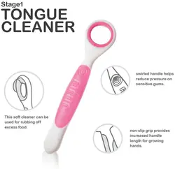 دندانگیر و پاک کننده زبان و لثه کودک فارلین FARLN