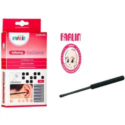 گوش پاک کن چسبی کودک 40 عددی فارلین FARLIN