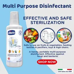 مایع استریل و ضدعفونی کننده 1000 میل چیکو