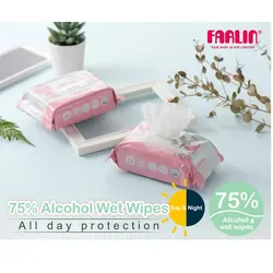 دستمال مرطوب الکلی 30 عددی فارلین FARLIN