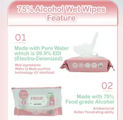 دستمال مرطوب الکلی 30 عددی فارلین FARLIN